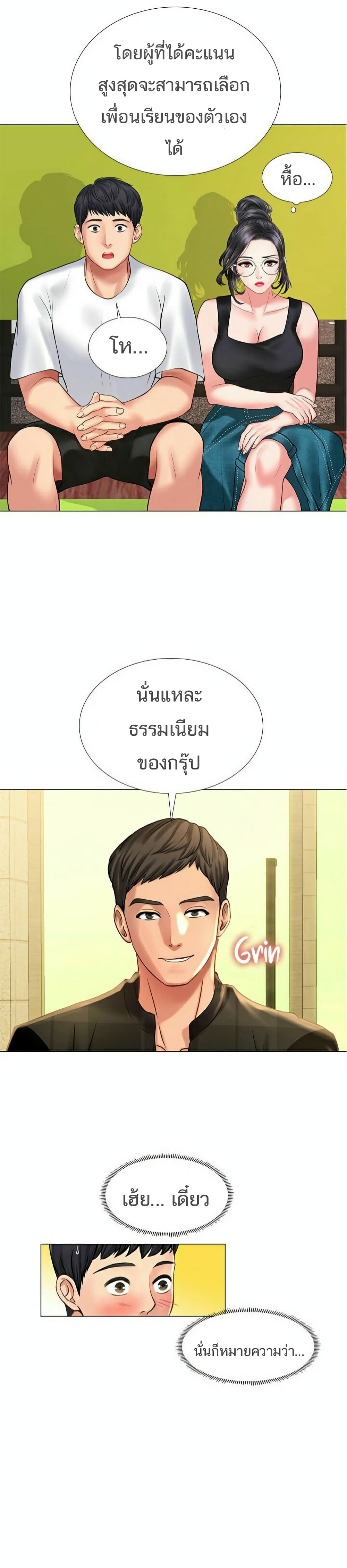 18ntr.com