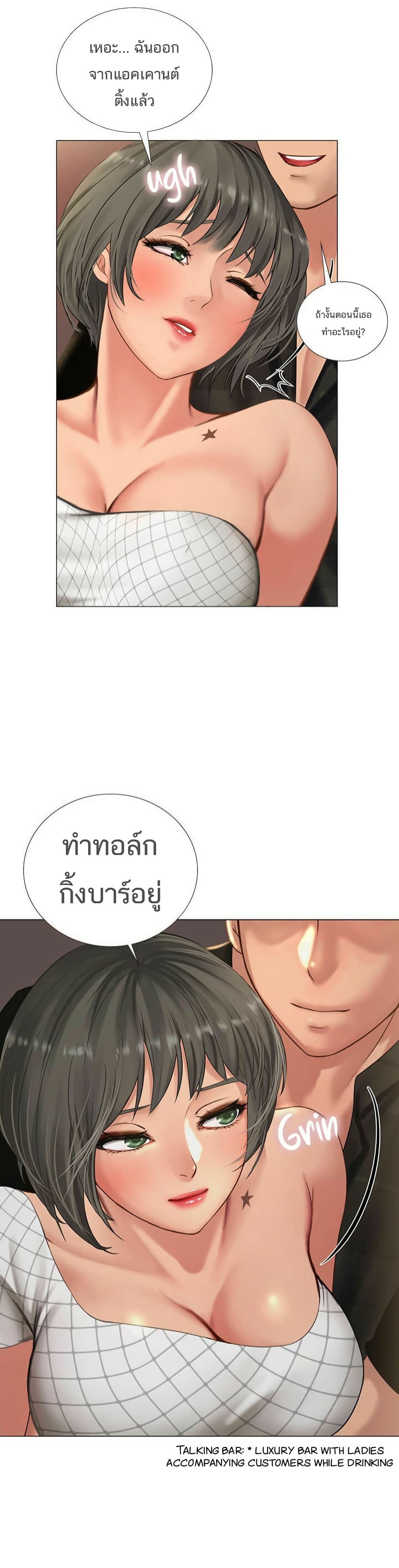 18ntr.com