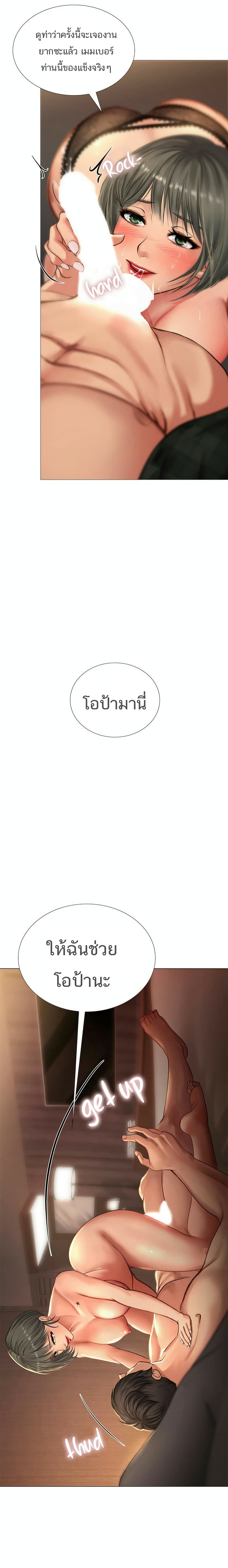 18ntr.com