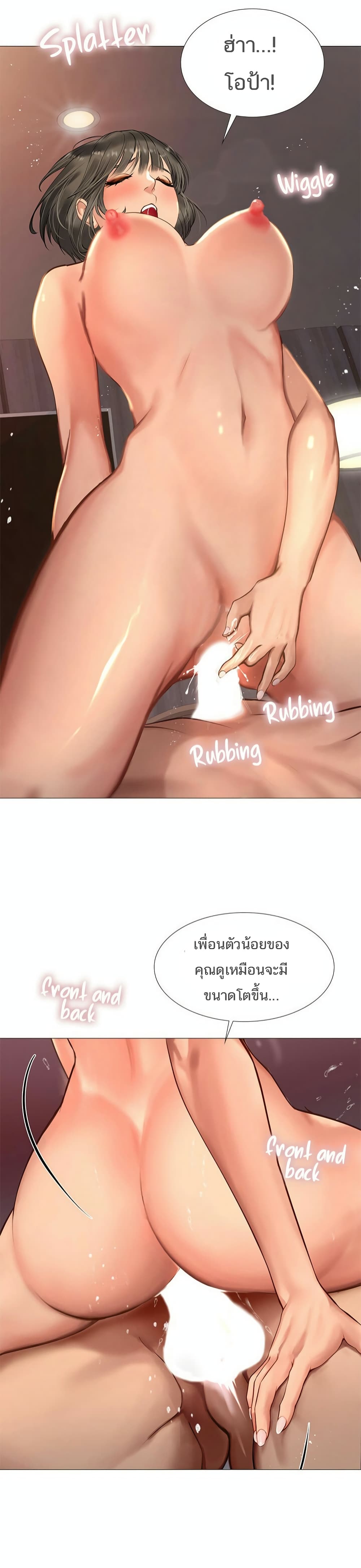 18ntr.com