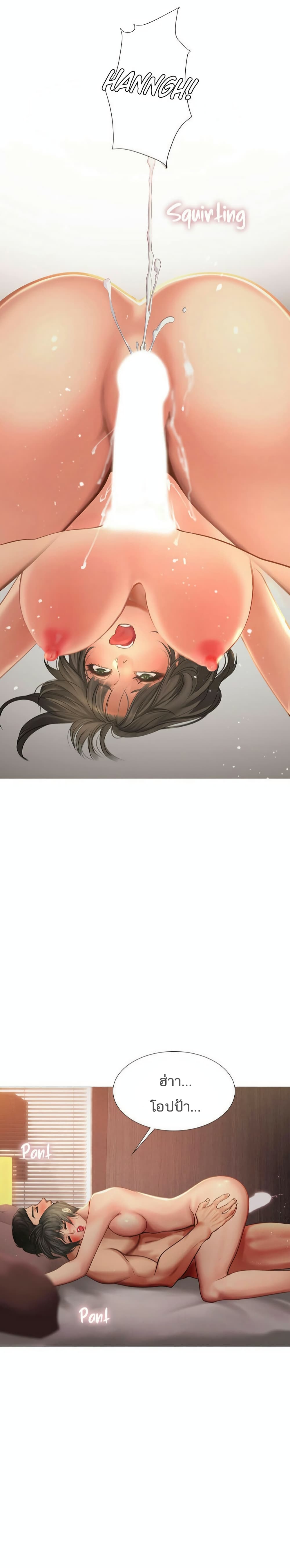 18ntr.com