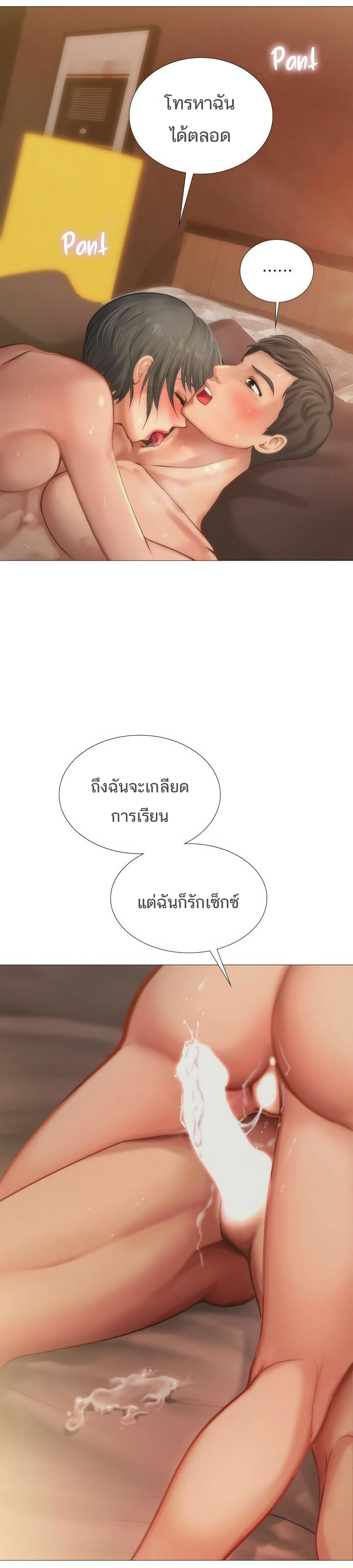 18ntr.com