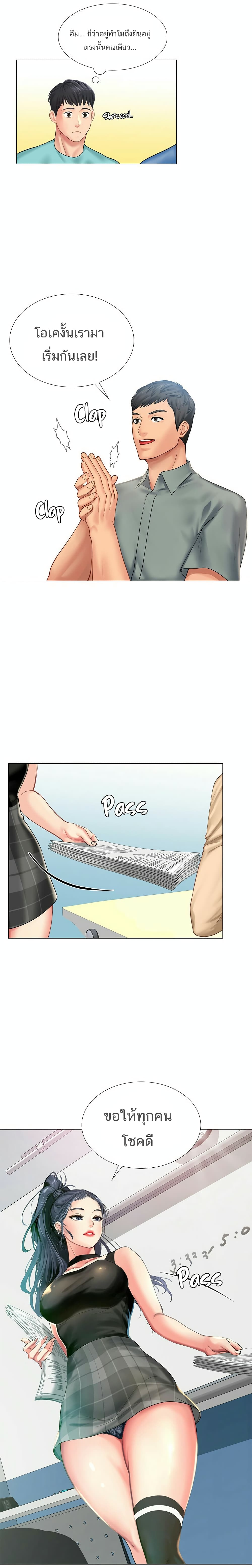 18ntr.com
