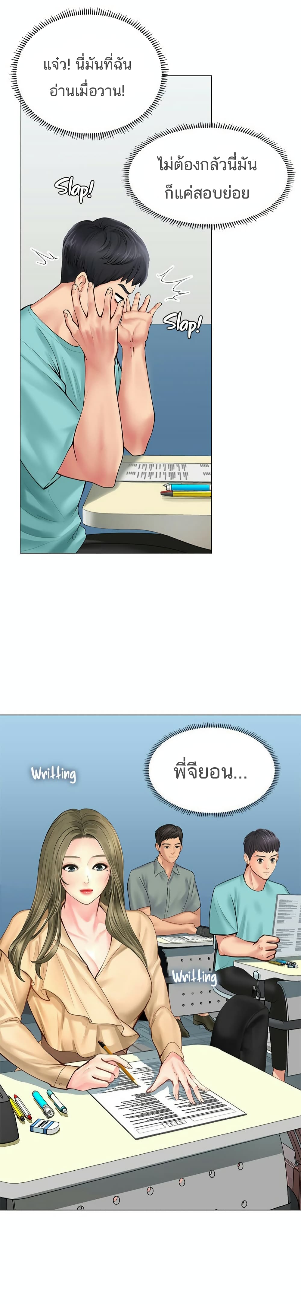 18ntr.com