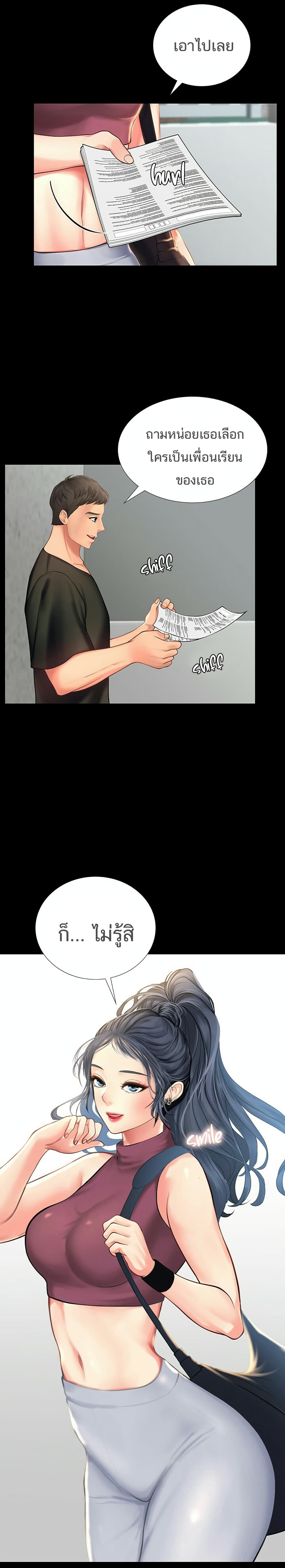 18ntr.com