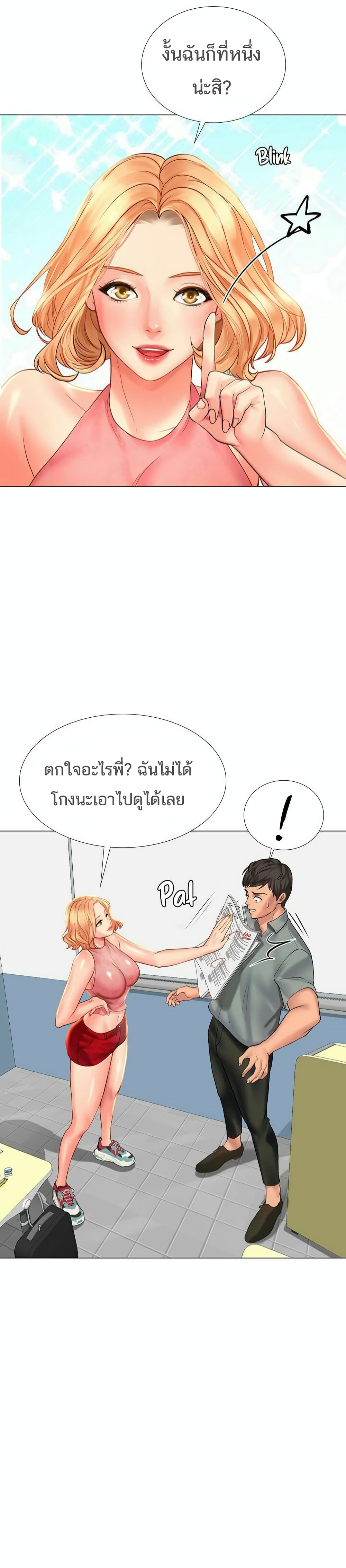 18ntr.com