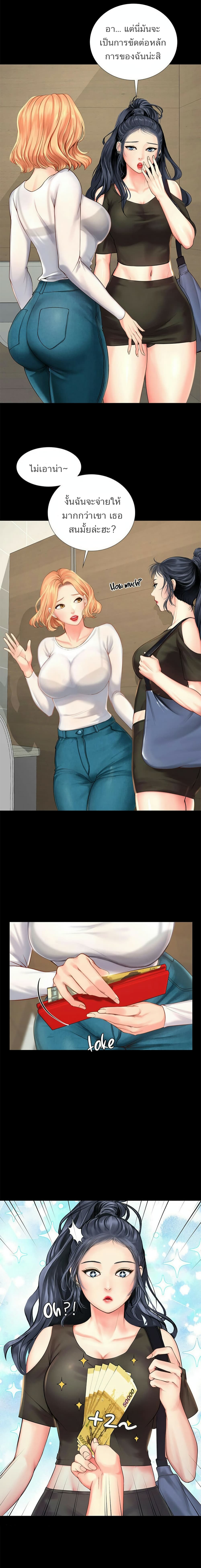 18ntr.com
