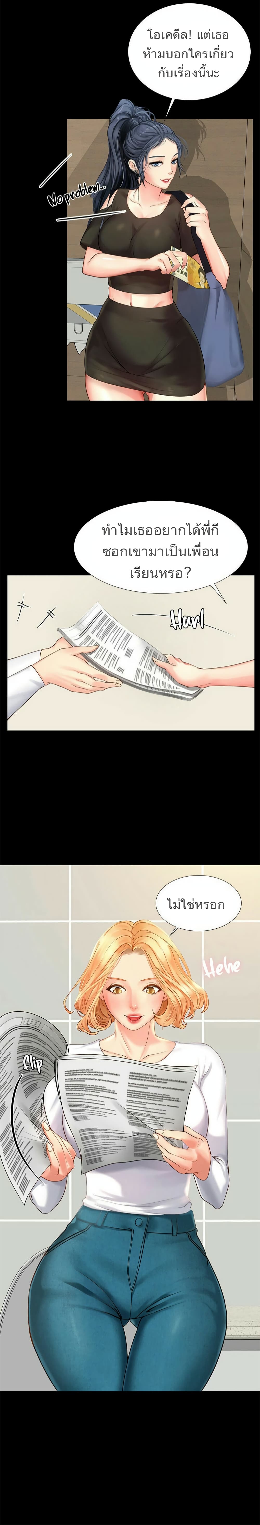 18ntr.com