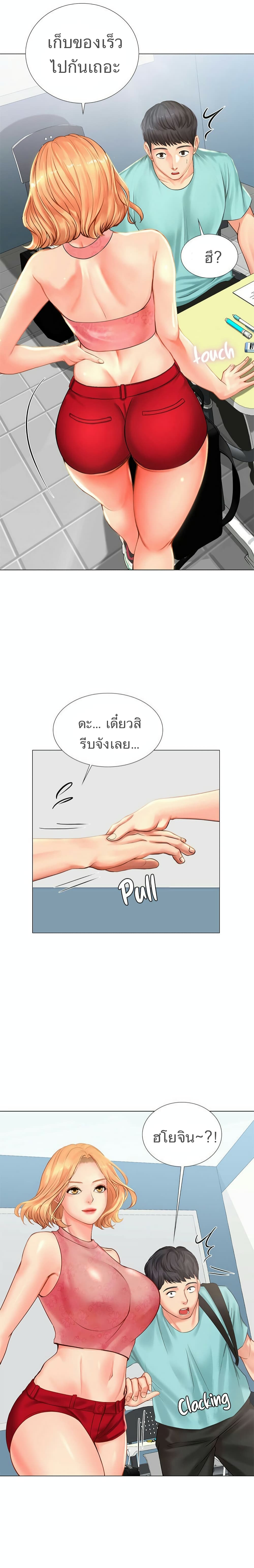 18ntr.com