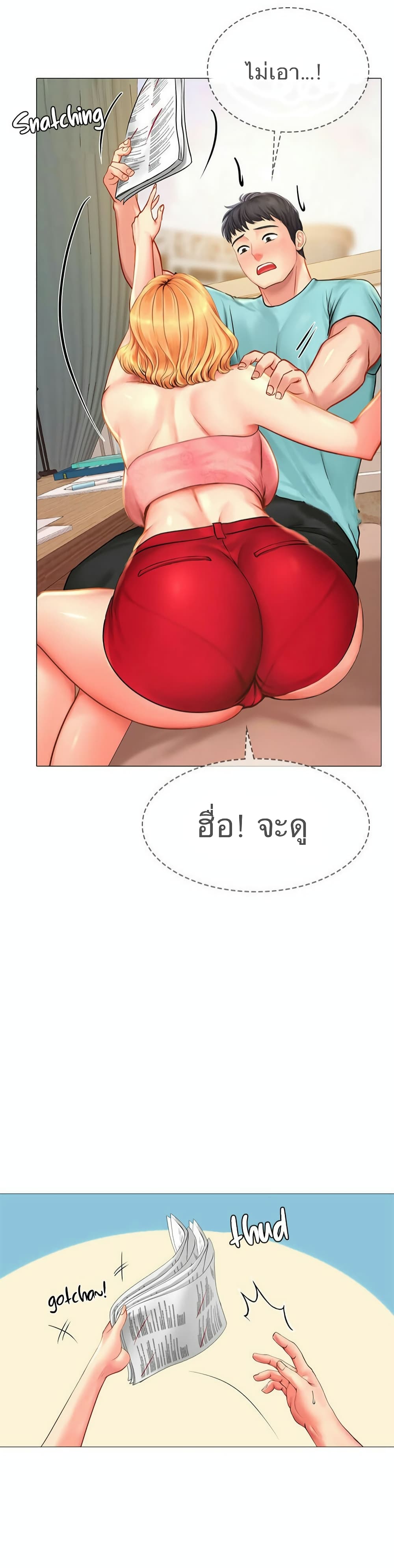18ntr.com