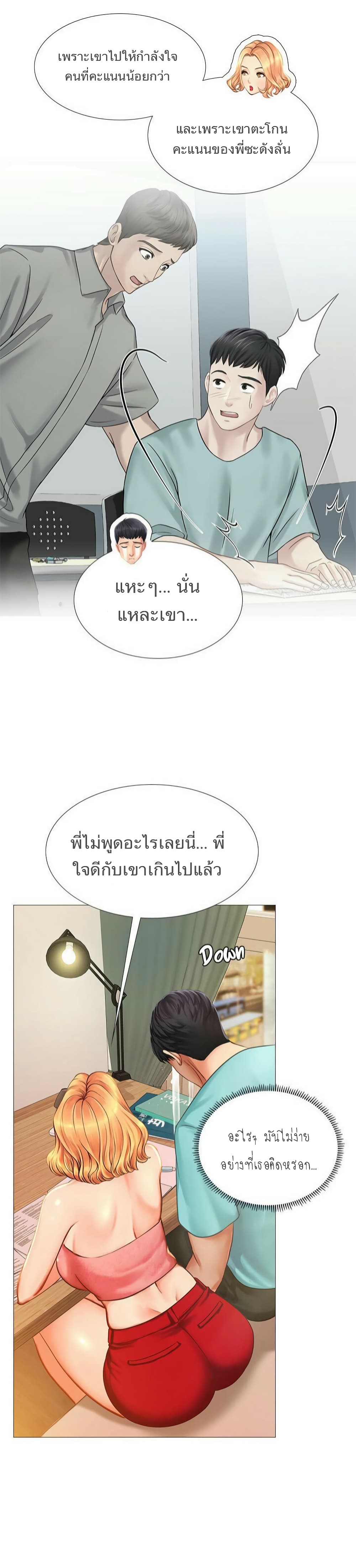 18ntr.com