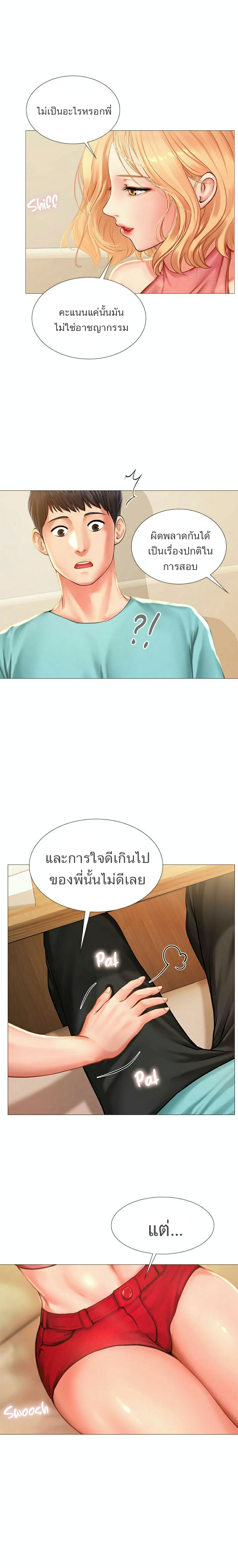 18ntr.com