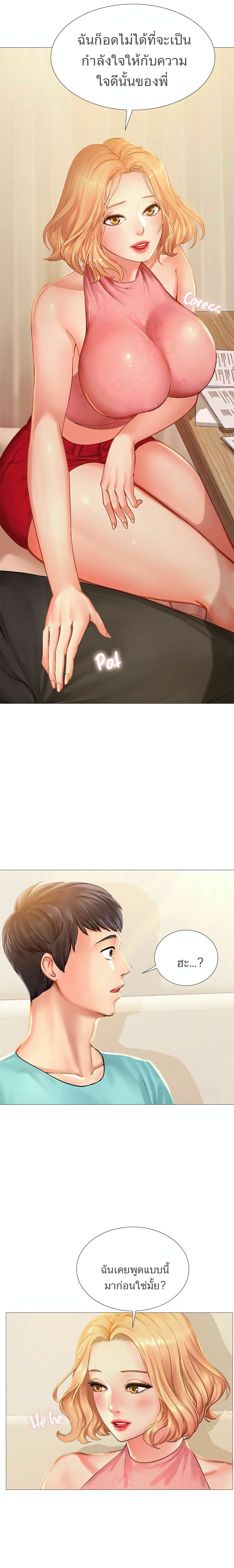 18ntr.com