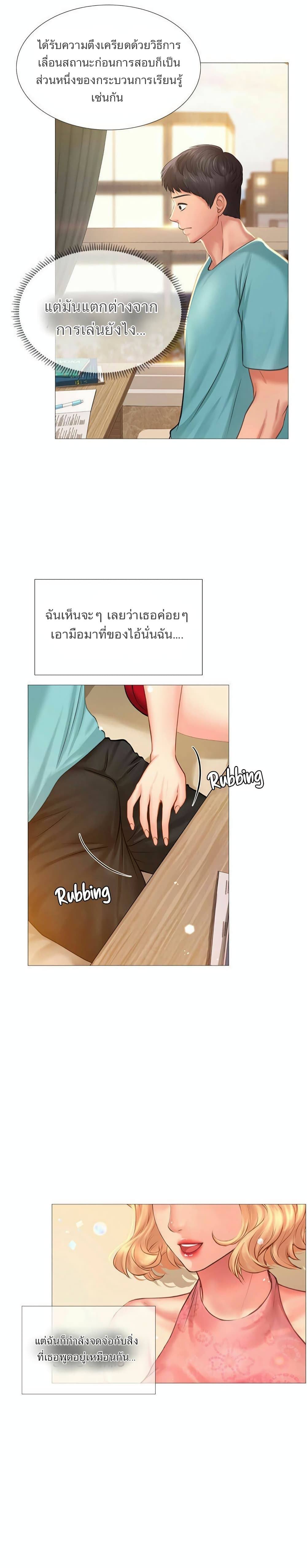 18ntr.com