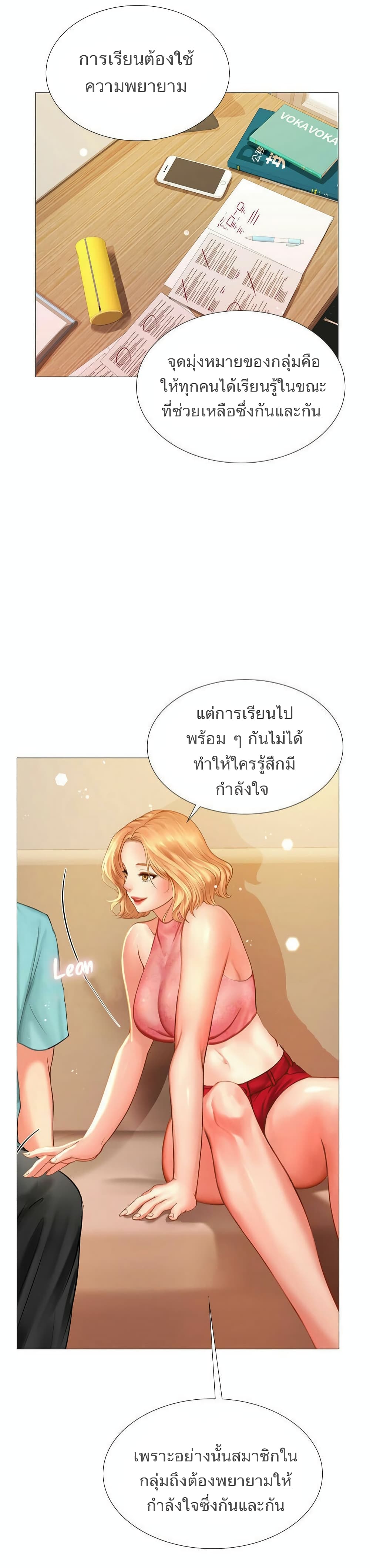 18ntr.com