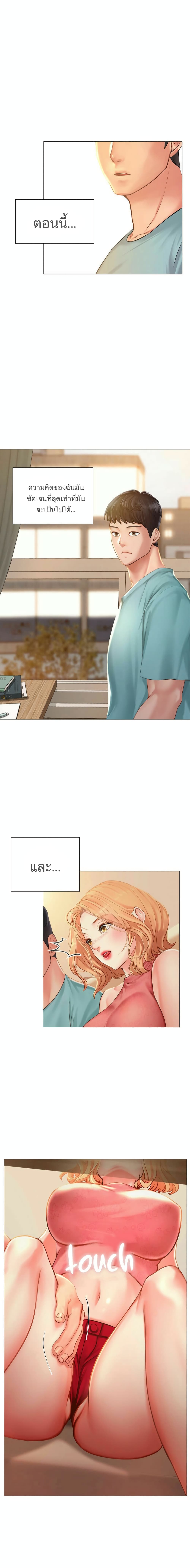 18ntr.com