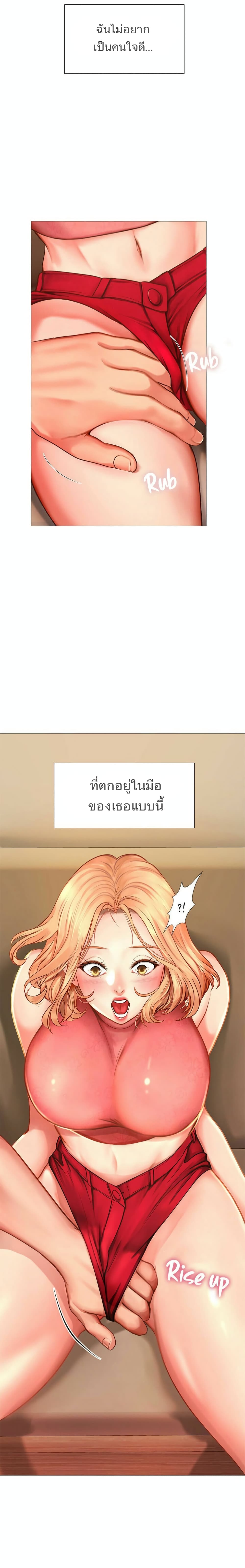 18ntr.com