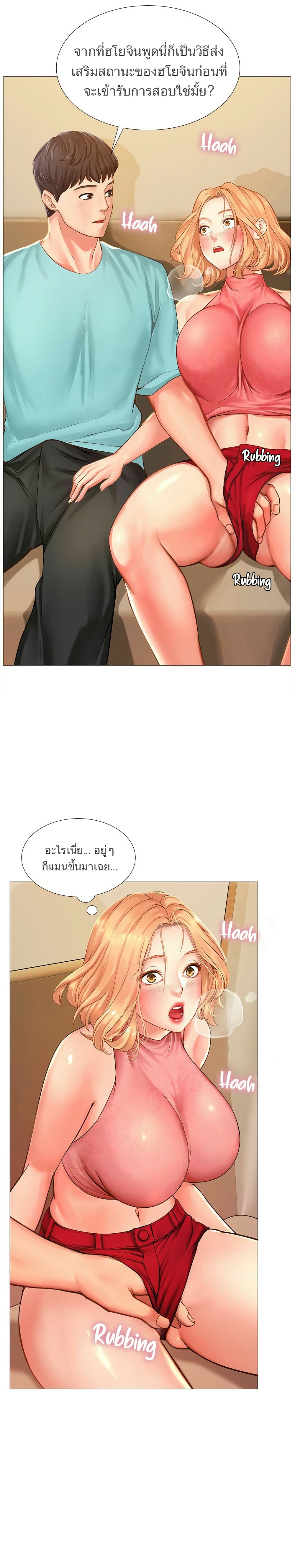 18ntr.com