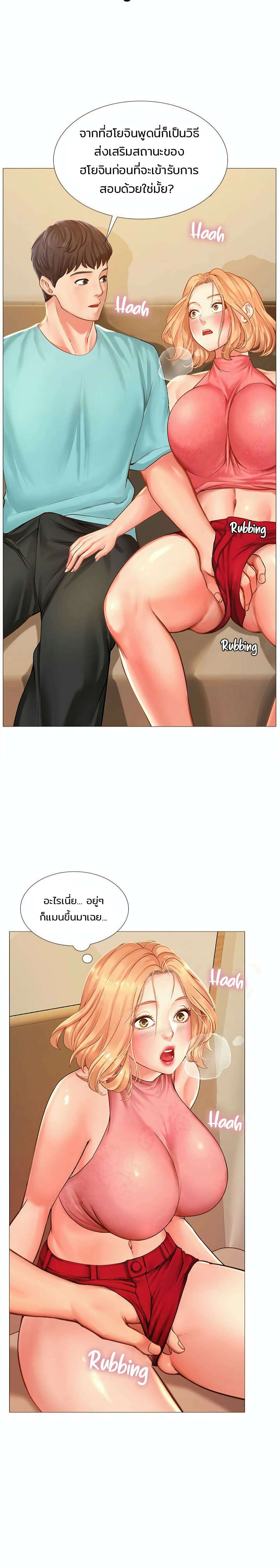 18ntr.com