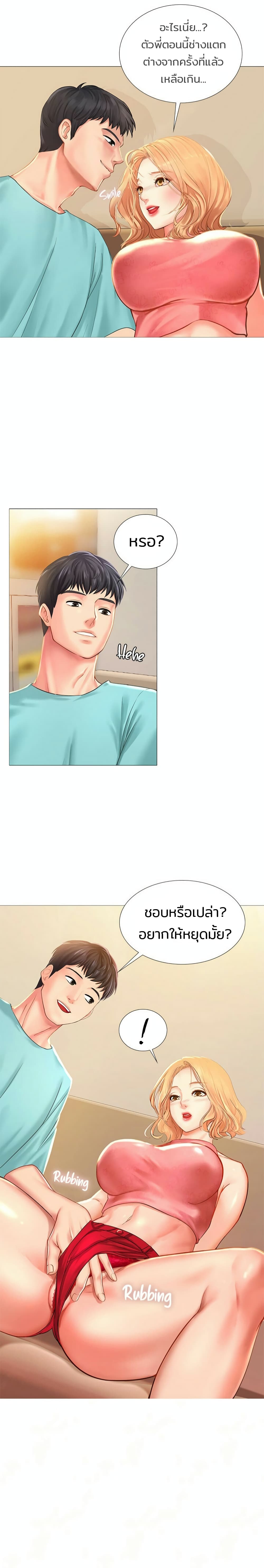 18ntr.com