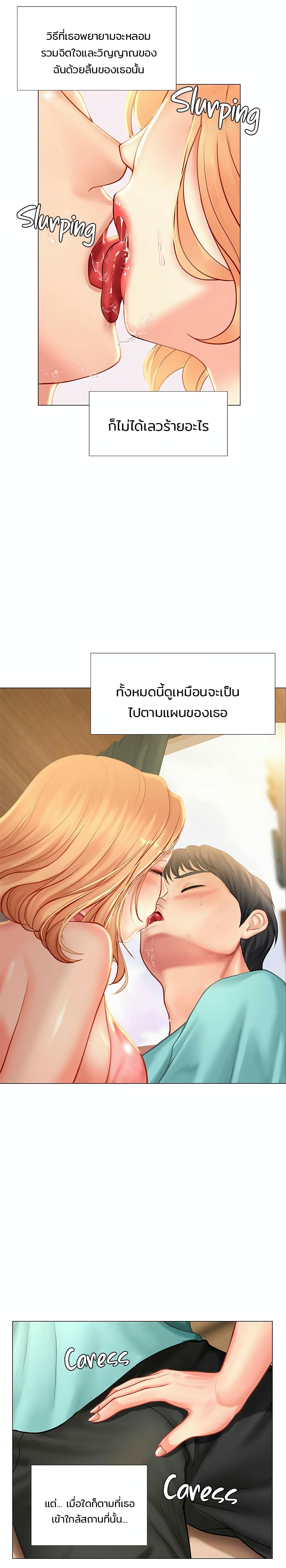 18ntr.com