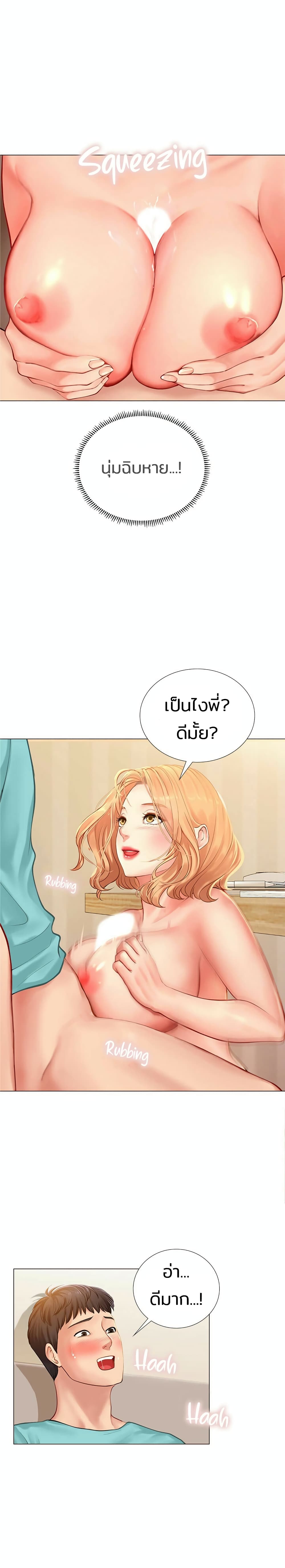 18ntr.com