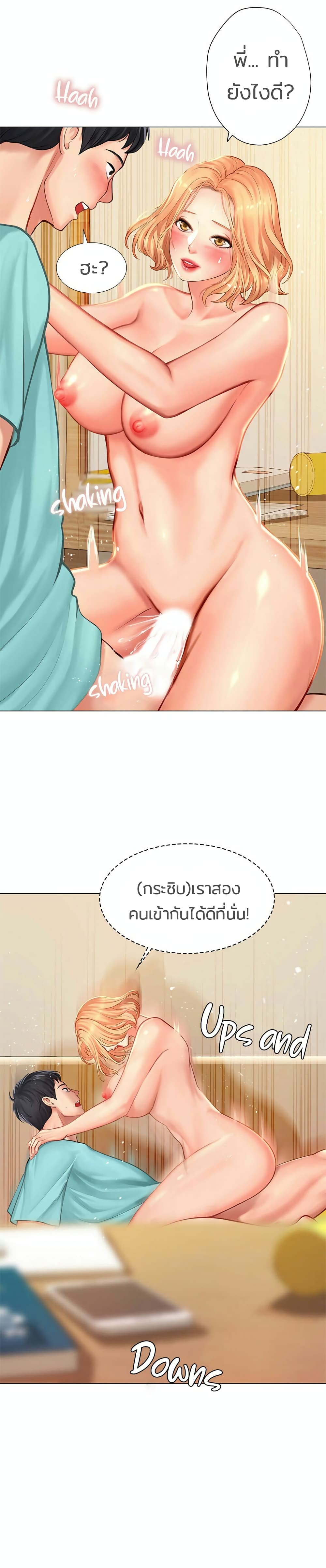 18ntr.com