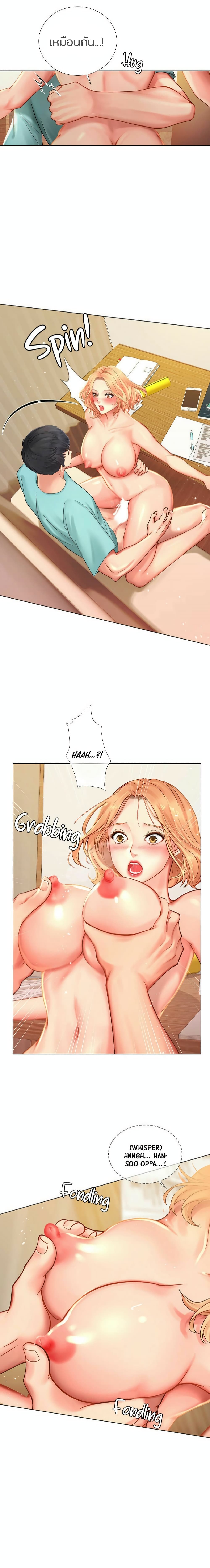 18ntr.com