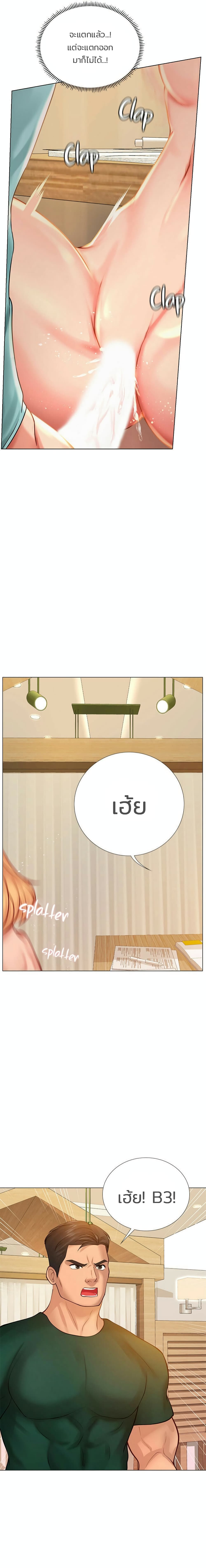 18ntr.com