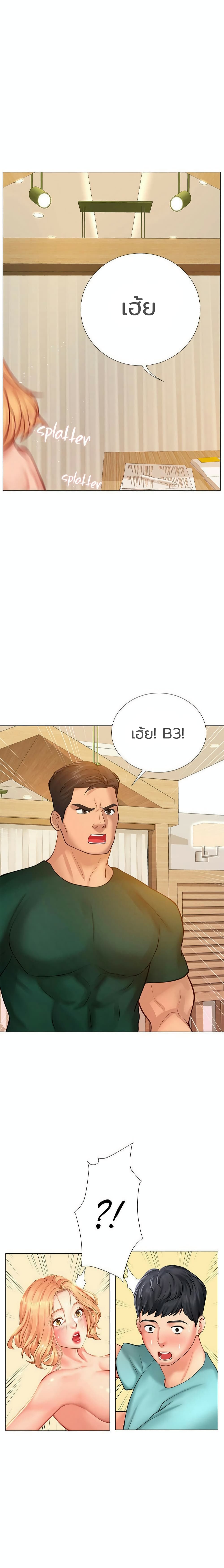 18ntr.com