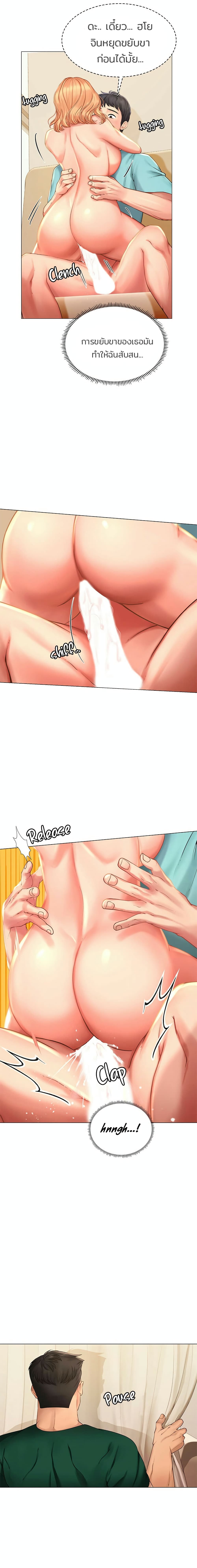 18ntr.com