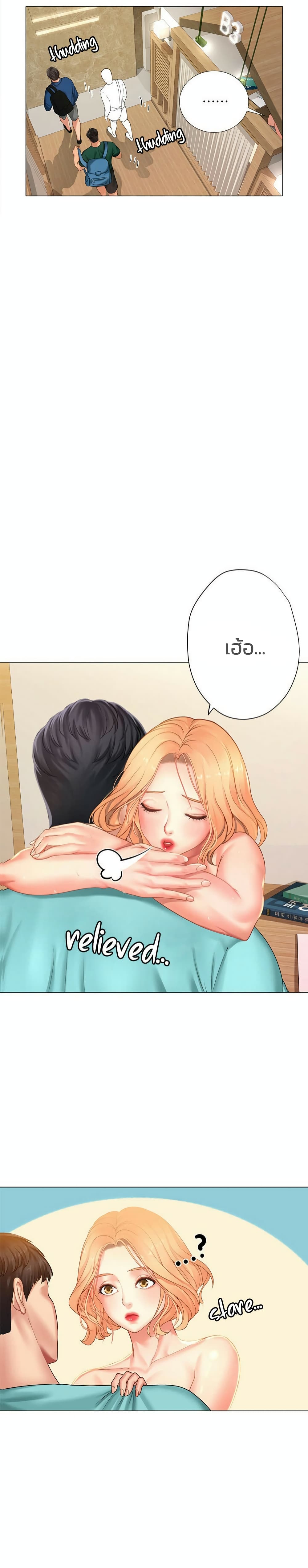 18ntr.com