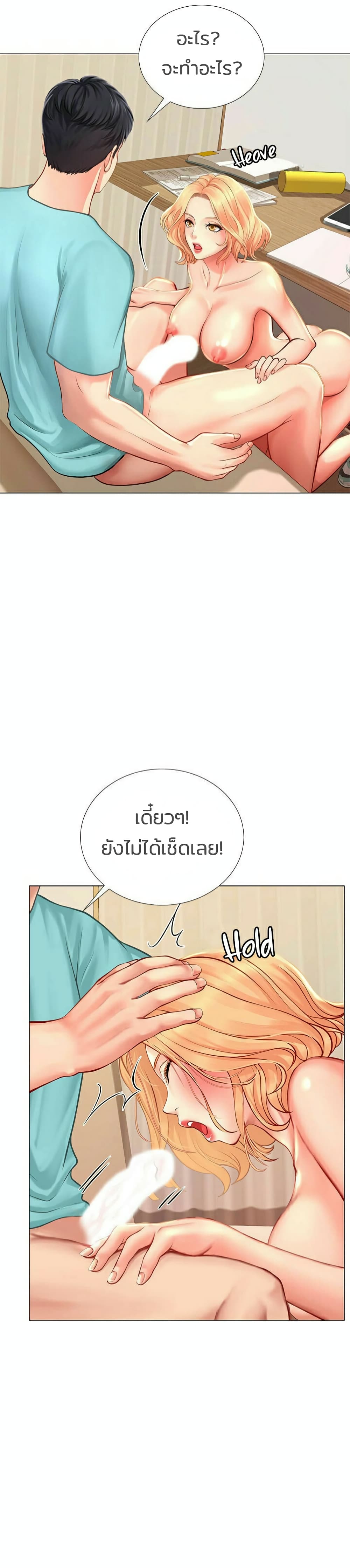 18ntr.com