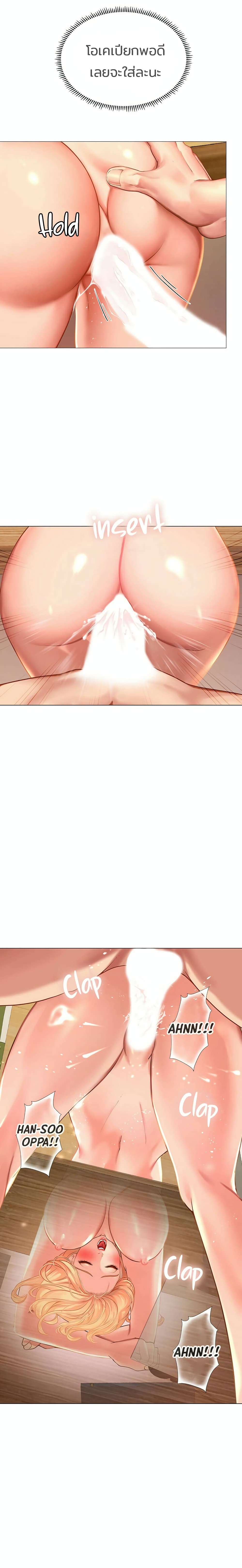 18ntr.com