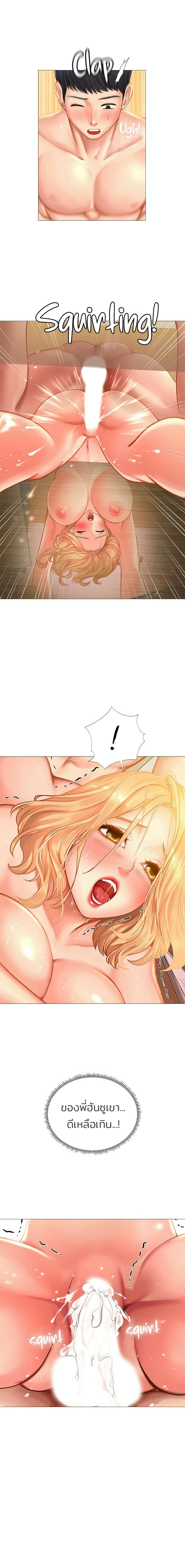 18ntr.com