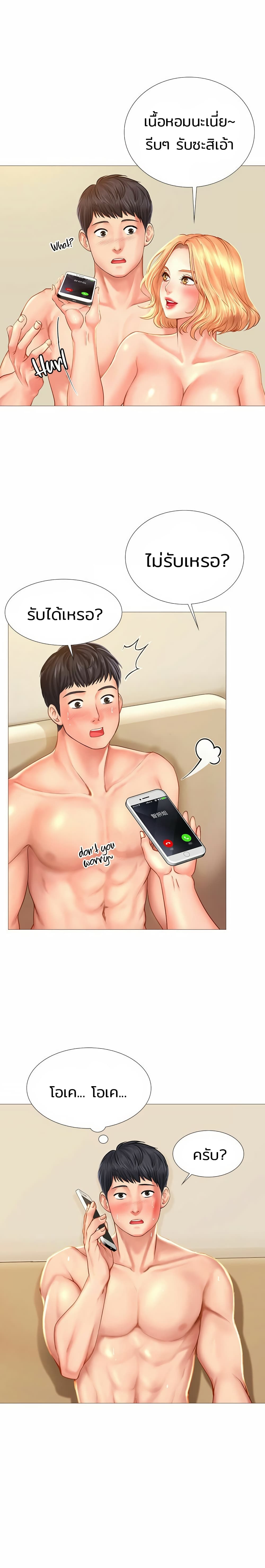 18ntr.com