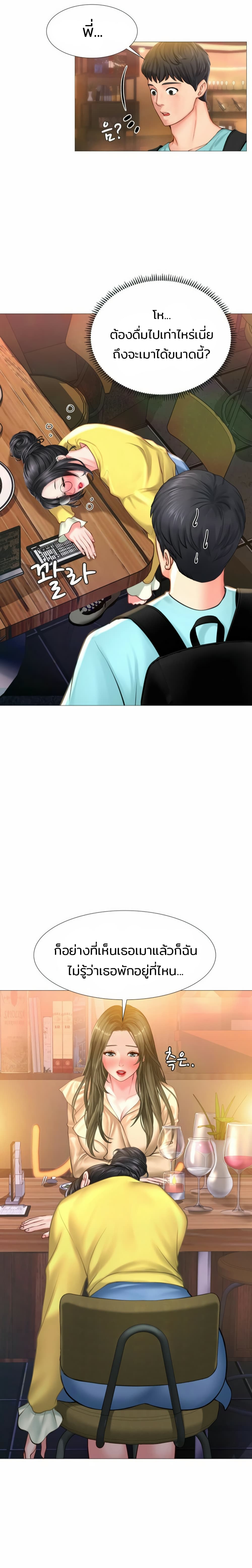 18ntr.com