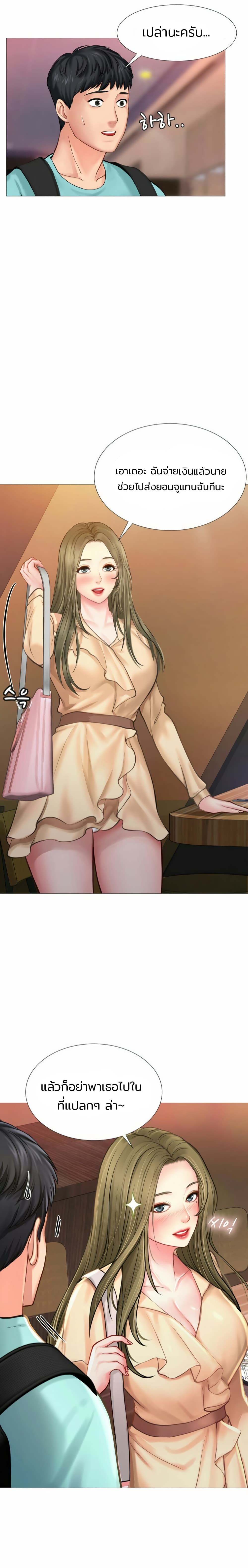 18ntr.com