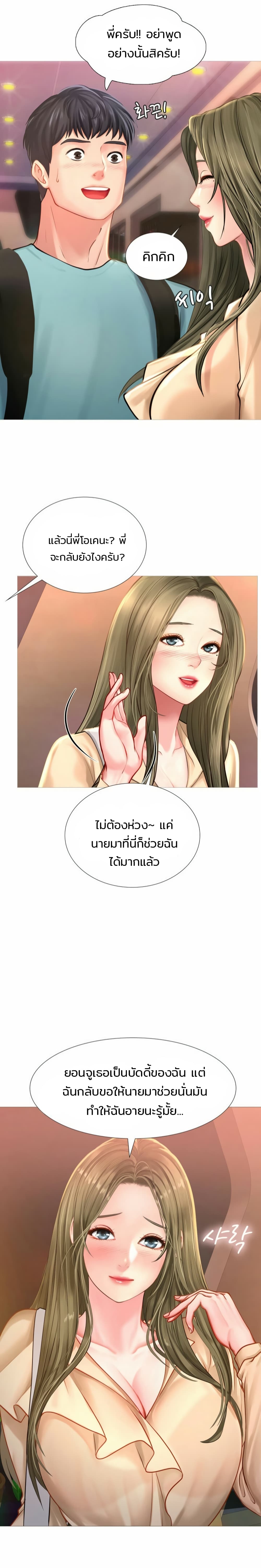 18ntr.com