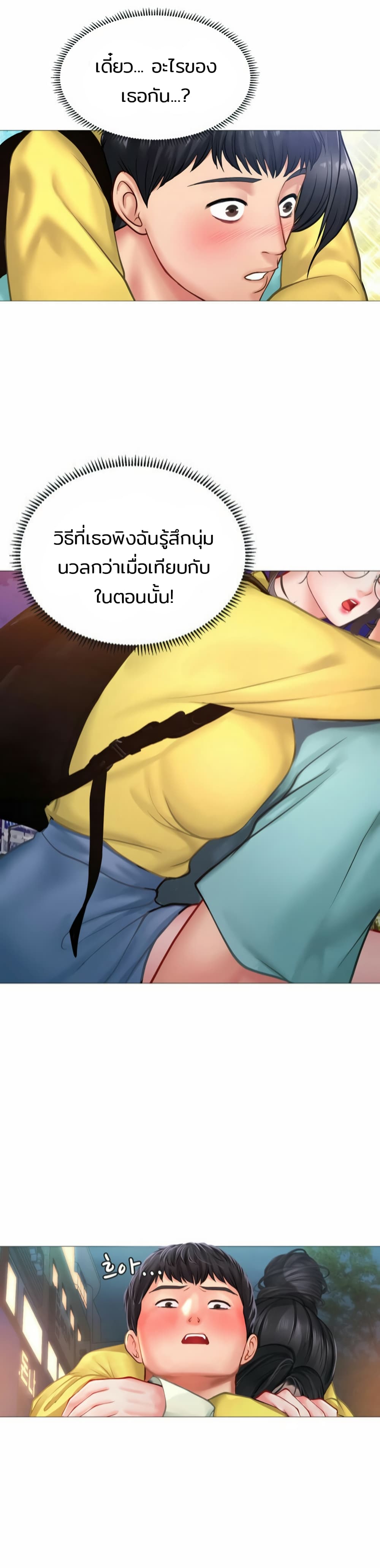 18ntr.com