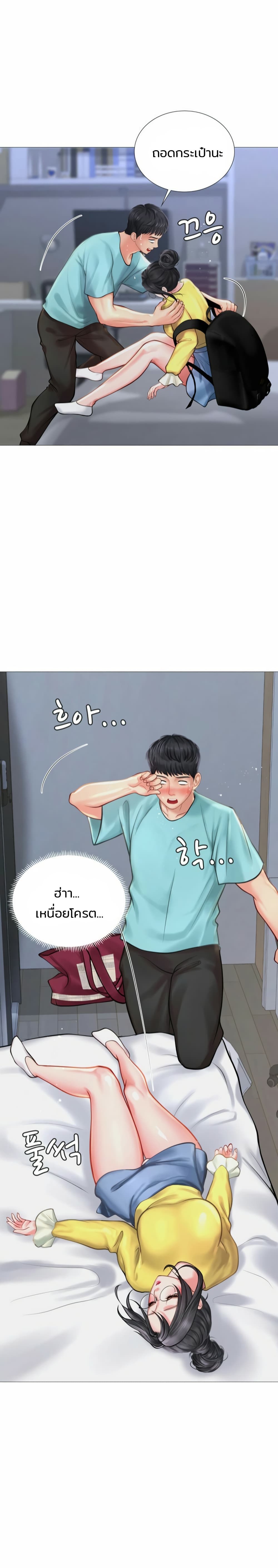 18ntr.com