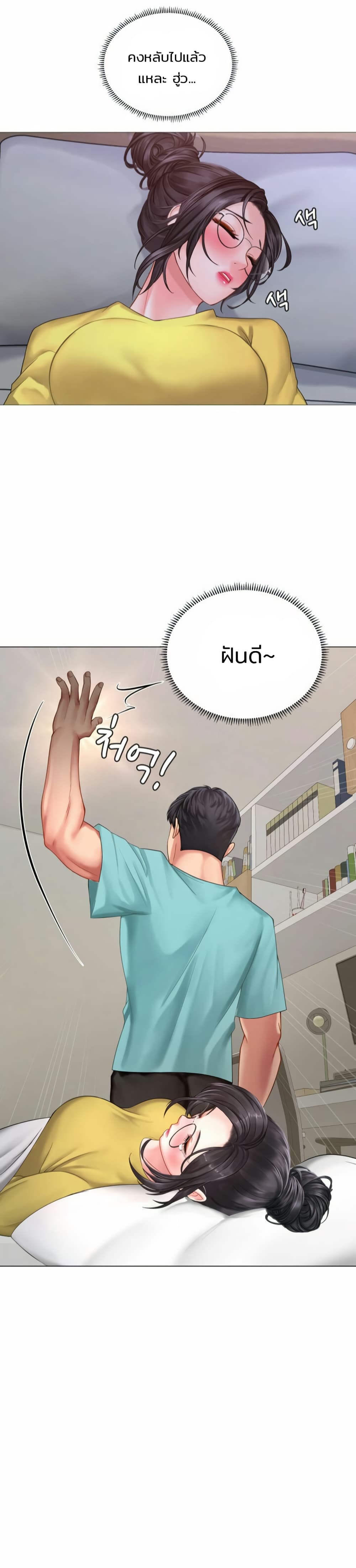 18ntr.com
