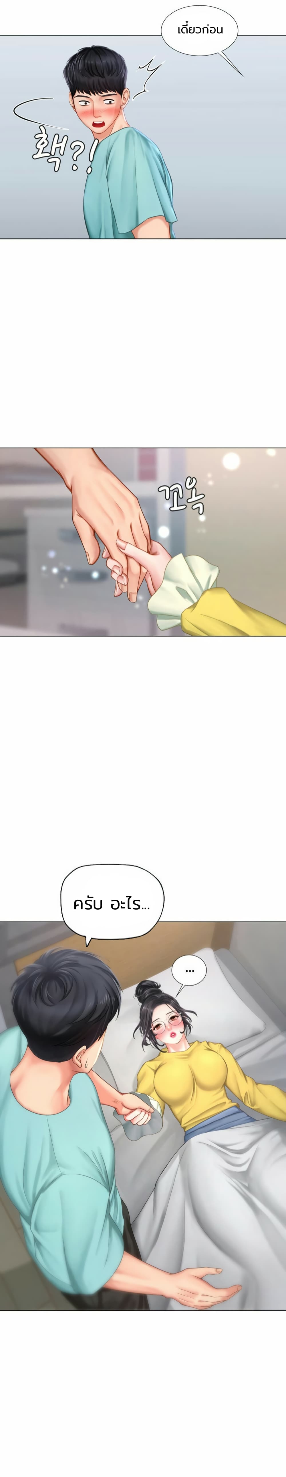 18ntr.com