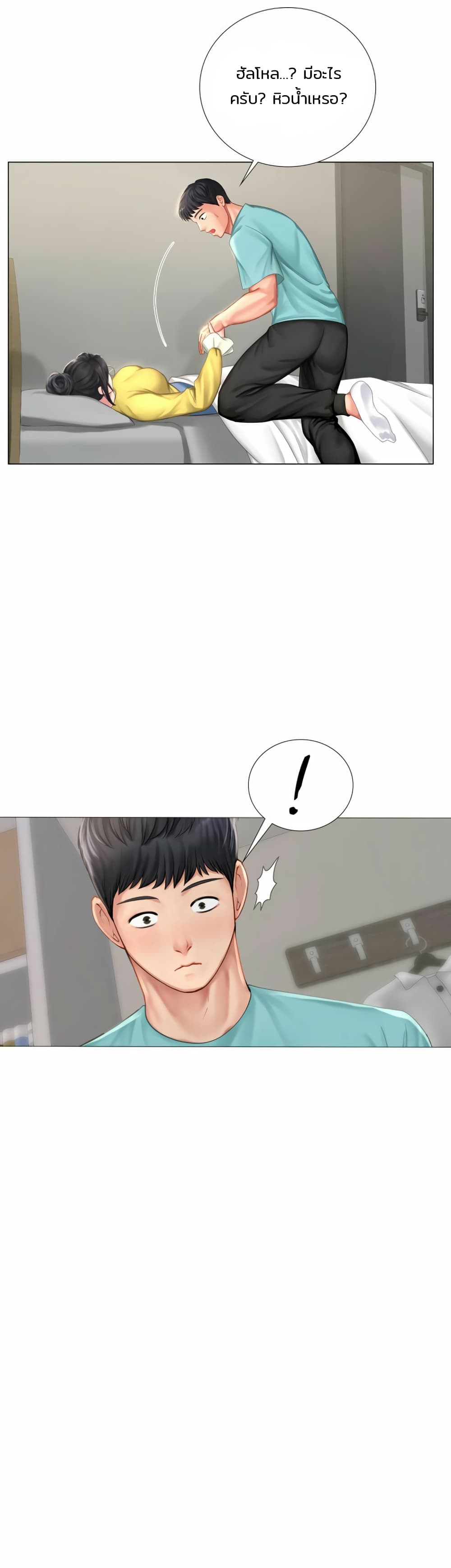 18ntr.com