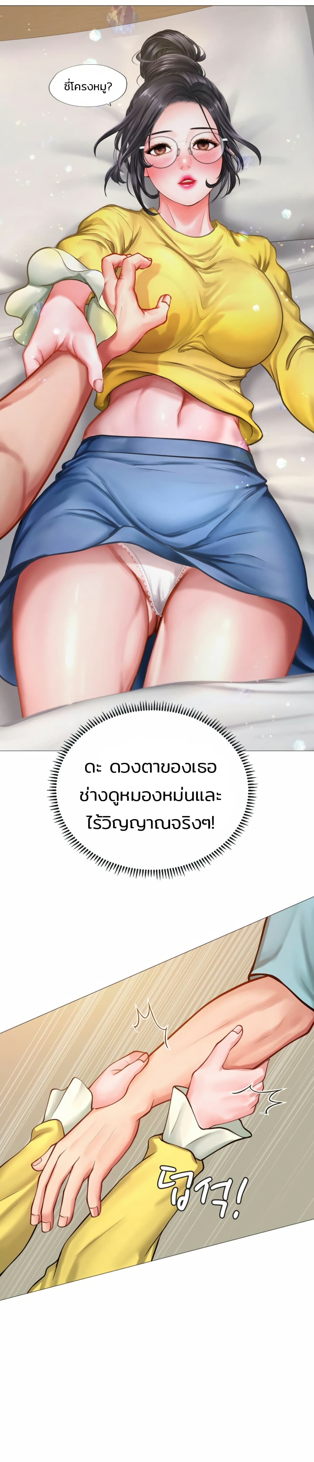18ntr.com