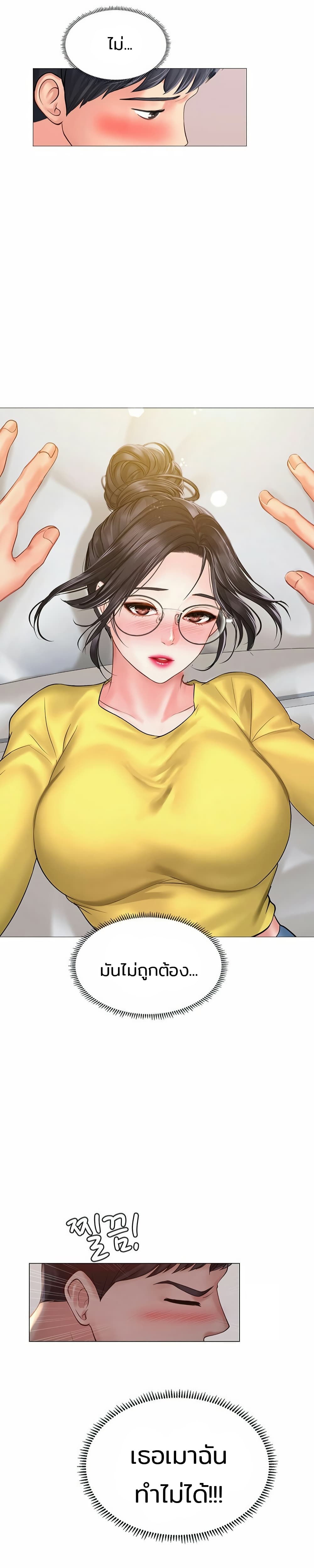 18ntr.com