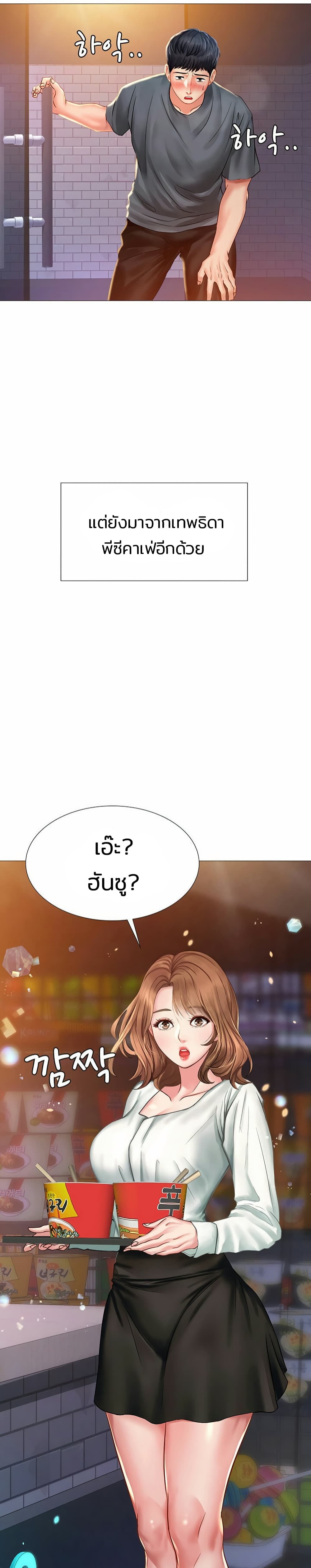18ntr.com