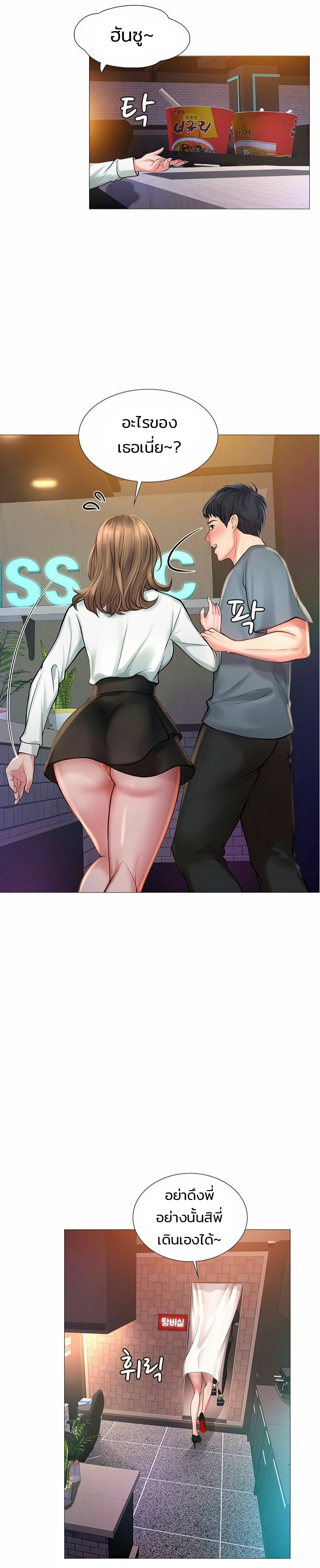 18ntr.com