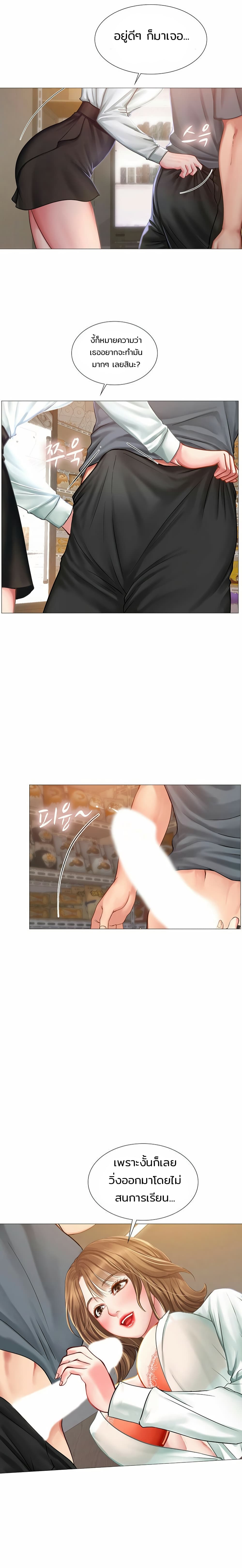 18ntr.com