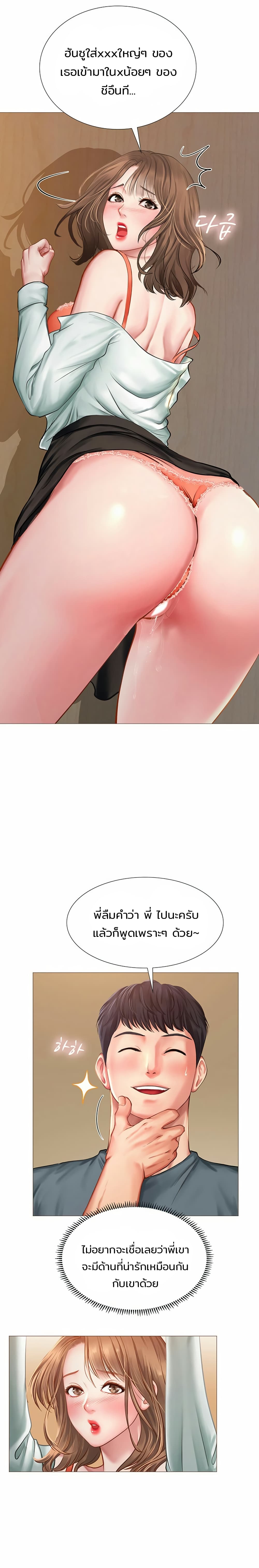 18ntr.com
